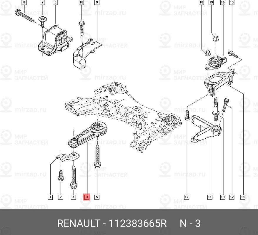 Запчасть NISSAN 112383665R
