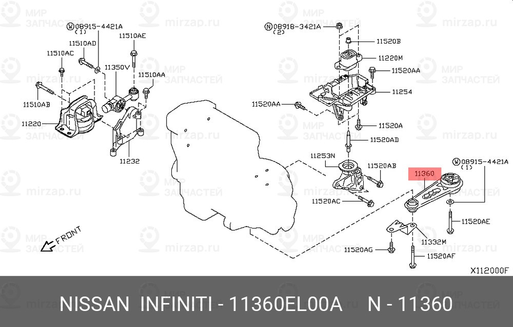 Запчасть NISSAN 11360EL00A