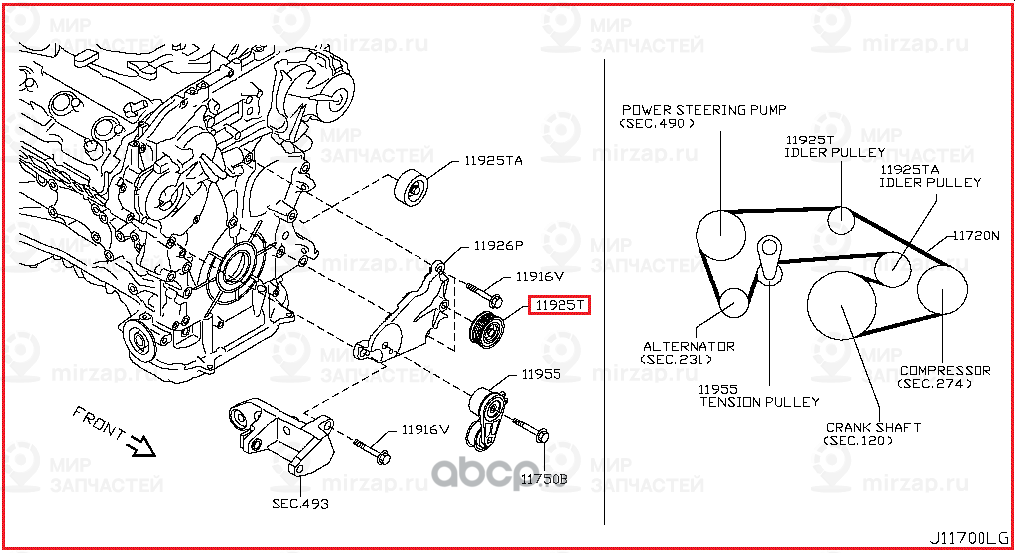 Запчасть NISSAN 11925JK20D
