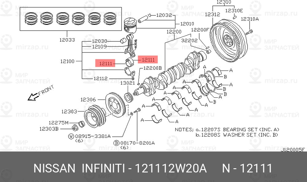 Запчасть NISSAN 121112W20A