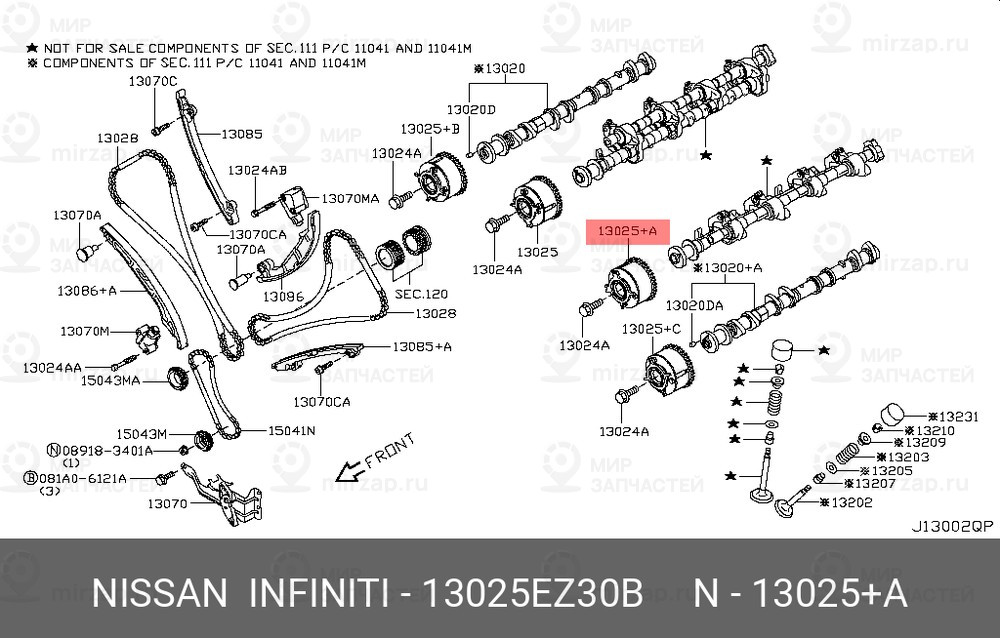 Запчасть NISSAN 13025EZ30B