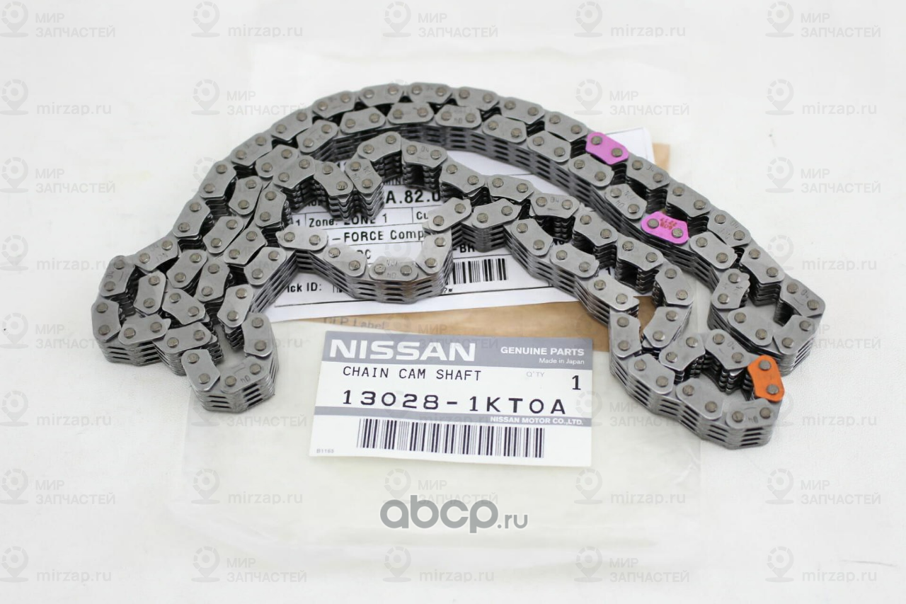 Запчасть NISSAN 130281KT0A