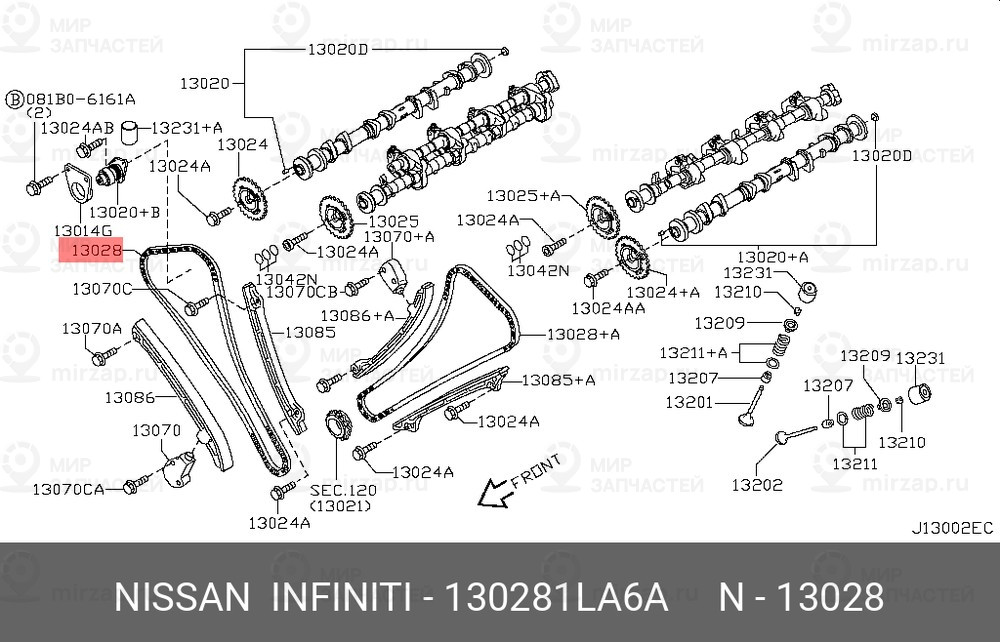 Запчасть NISSAN 130281LA6A