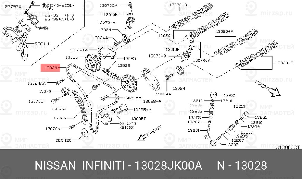 Запчасть NISSAN 13028JK00A
