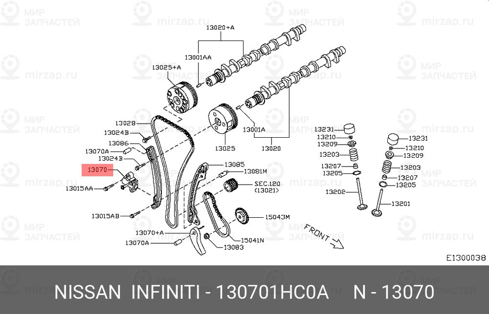 Запчасть NISSAN 130701HC0A