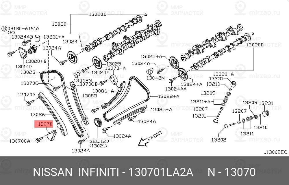 Запчасть NISSAN 130701LA2A