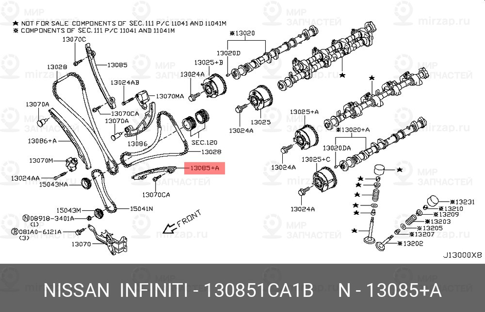 Запчасть NISSAN 130851CA1B