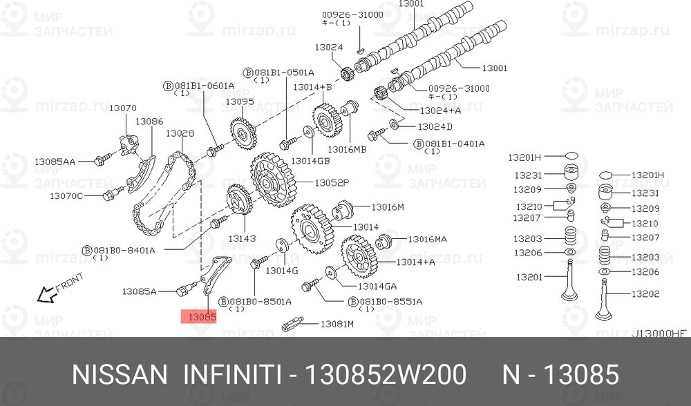 Запчасть NISSAN 130852W200