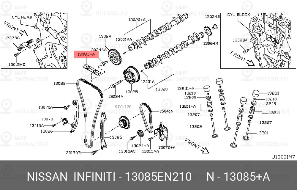 Запчасть NISSAN 13085EN210