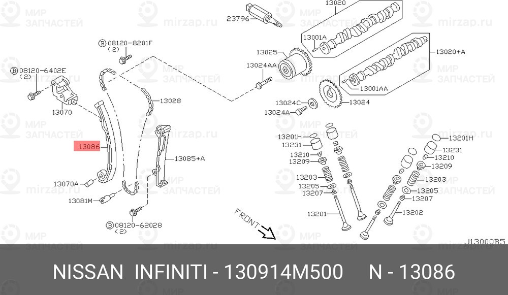 Запчасть NISSAN 130914M500