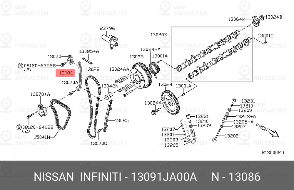 Запчасть NISSAN 13091JA00A