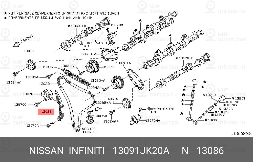 Запчасть NISSAN 13091JK20A