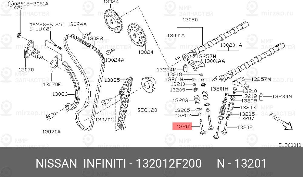 Запчасть NISSAN 132012F200