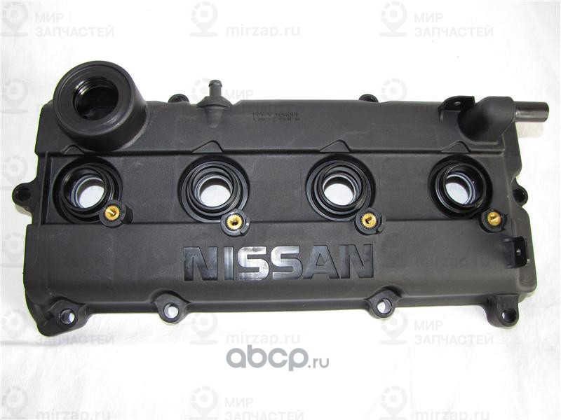 Запчасть NISSAN 132648H303