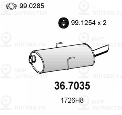 Запчасть ASSO 367035