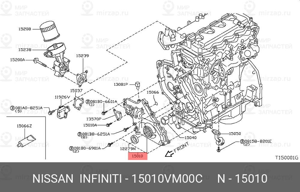 Запчасть NISSAN 15010VM00C