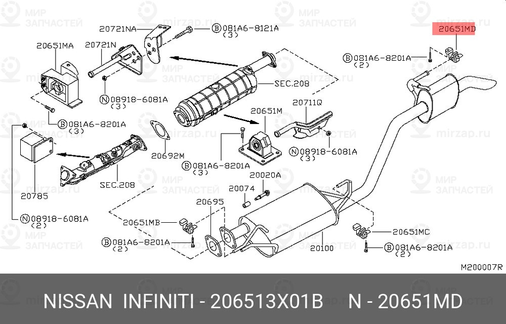 Запчасть NISSAN 206513X01B