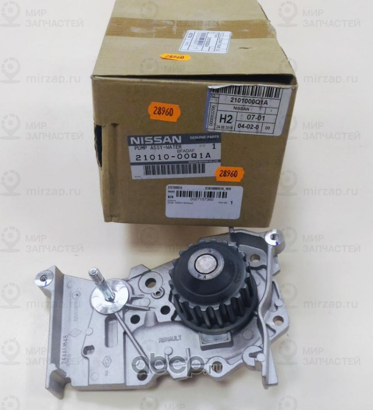 Запчасть NISSAN 2101000Q1A