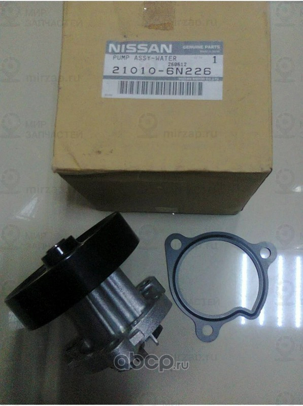 Запчасть NISSAN 210106N226