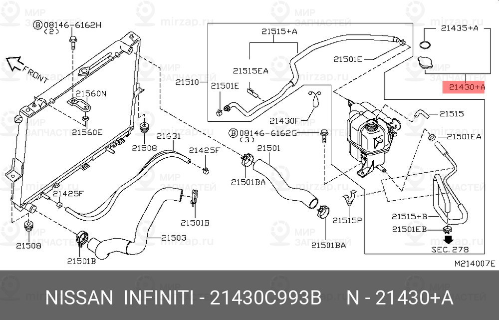 Запчасть NISSAN 21430C993B