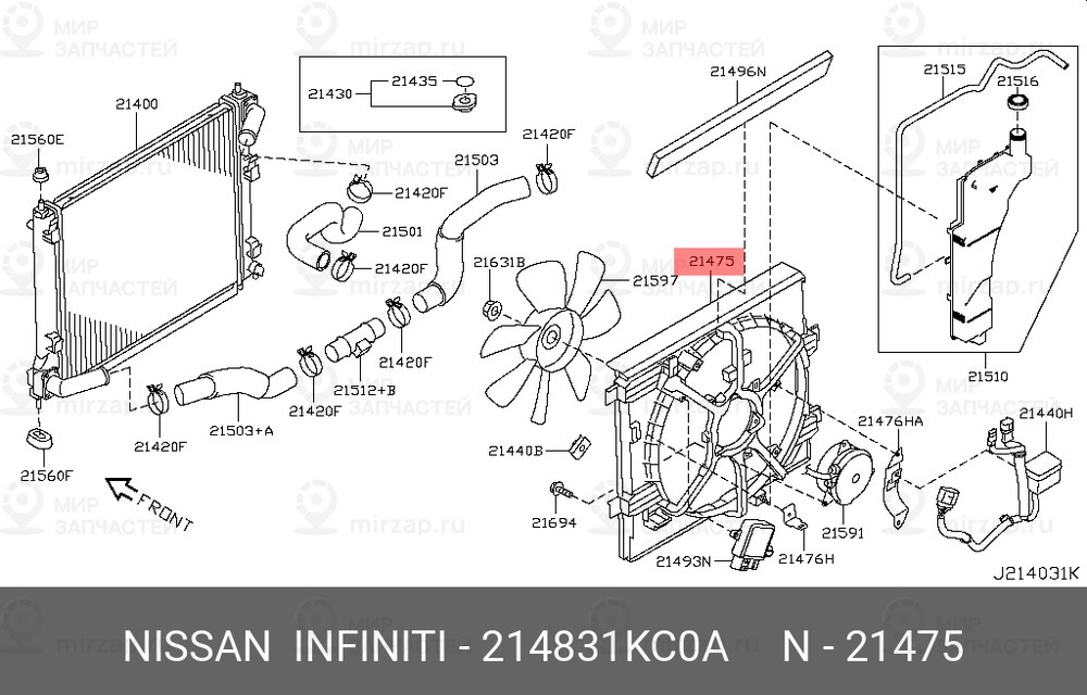 Запчасть NISSAN 214831KC0A
