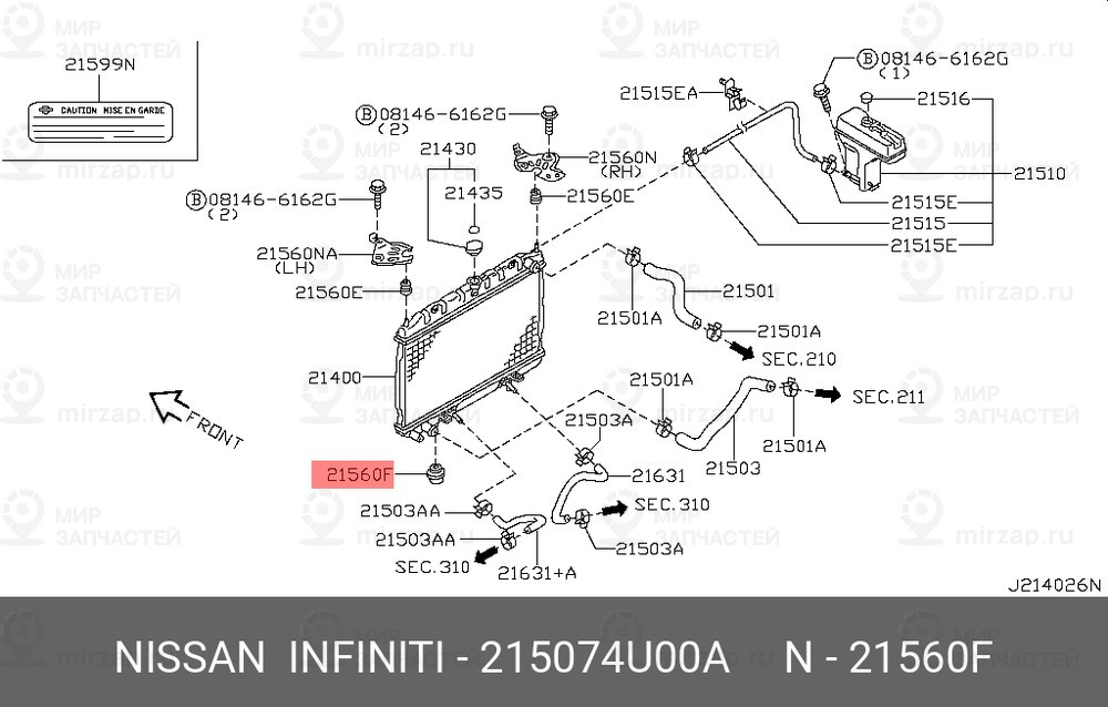 Запчасть NISSAN 215074U00A