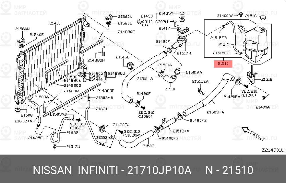 Запчасть NISSAN 21710JP10A