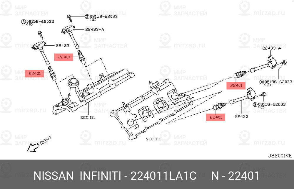 Запчасть NISSAN 224011LA1C