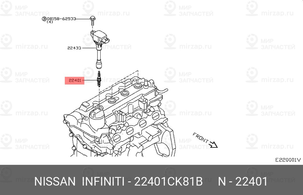 Запчасть NISSAN 22401CK81B