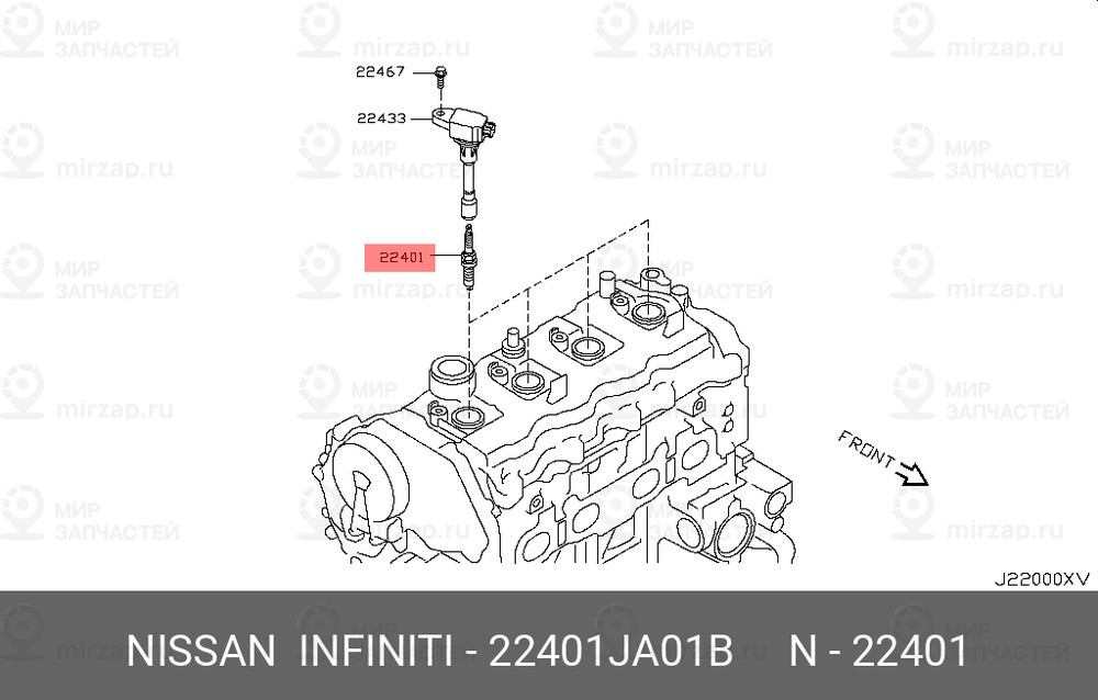 Запчасть NISSAN 22401JA01B
