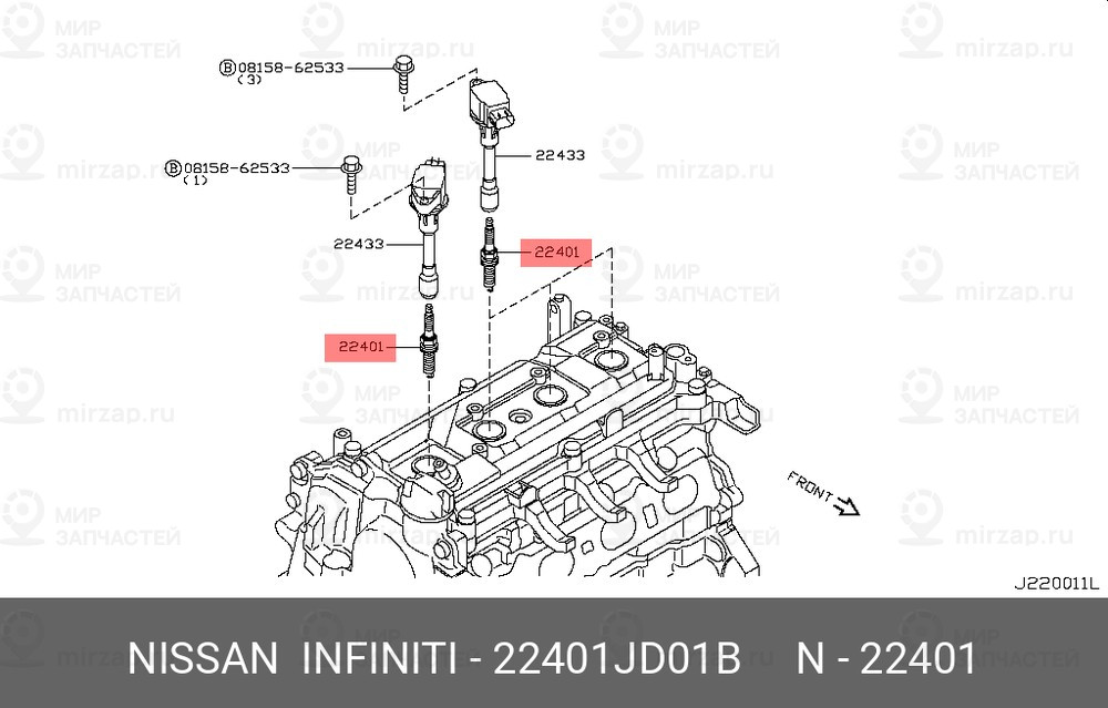 Запчасть NISSAN 22401JD01B