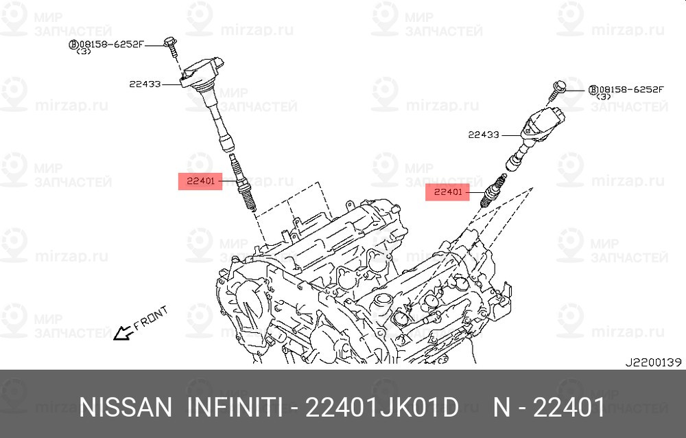 Запчасть NISSAN 22401JK01D