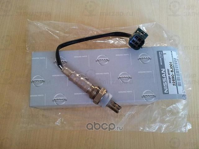 Запчасть NISSAN 226908J001