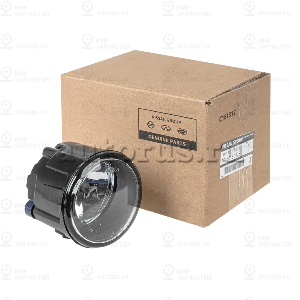 Запчасть NISSAN 261508992B