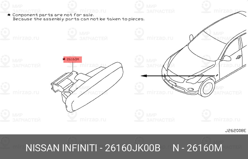 Запчасть NISSAN 26160JK00B