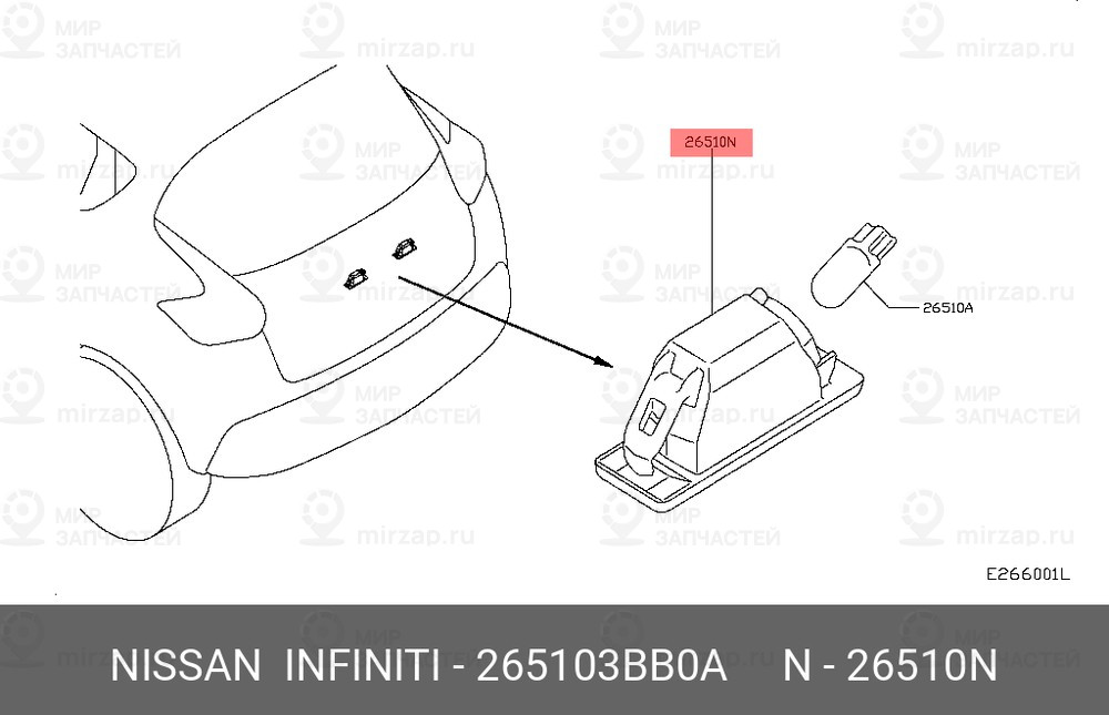 Запчасть NISSAN 265103BB0A