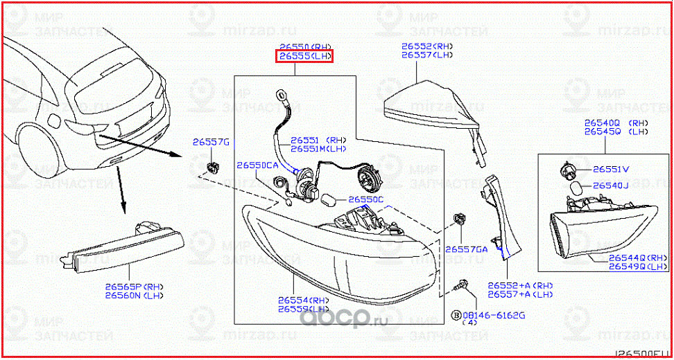 Запчасть NISSAN 265551CH0A