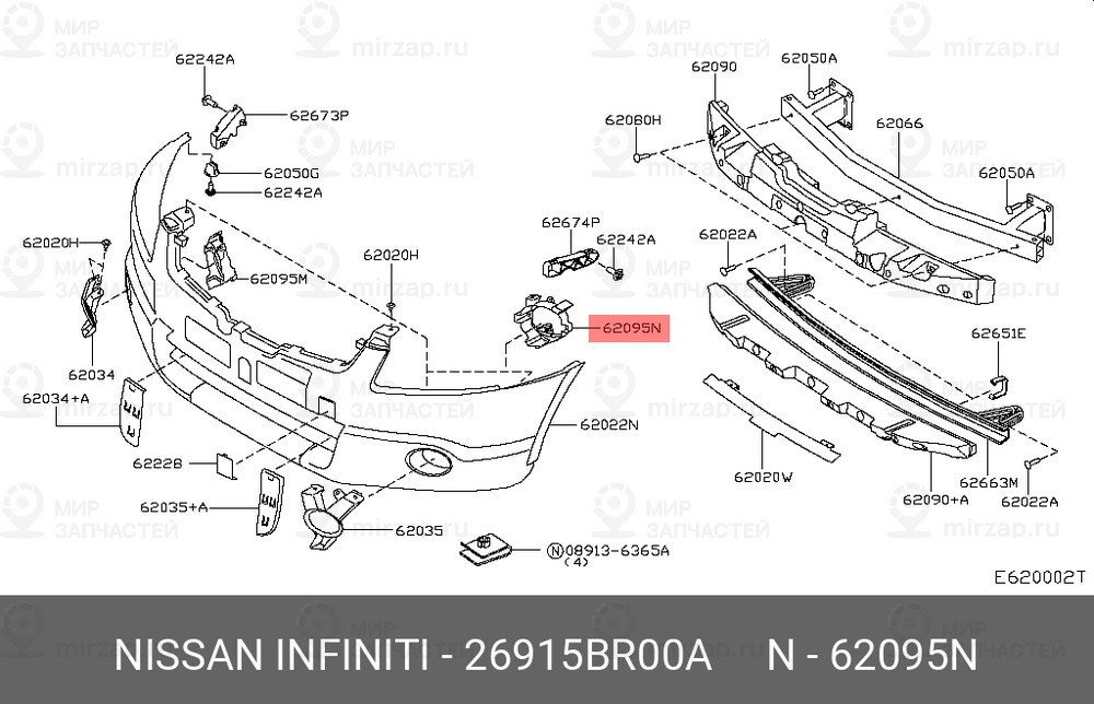 Запчасть NISSAN 26915BR00A