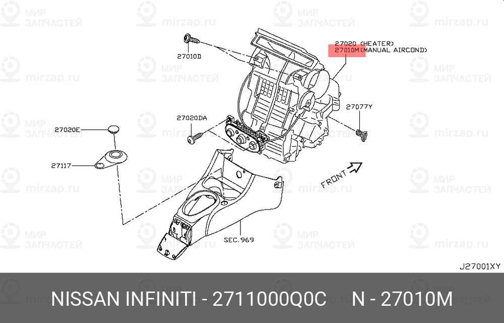 Запчасть NISSAN 2711000Q0C