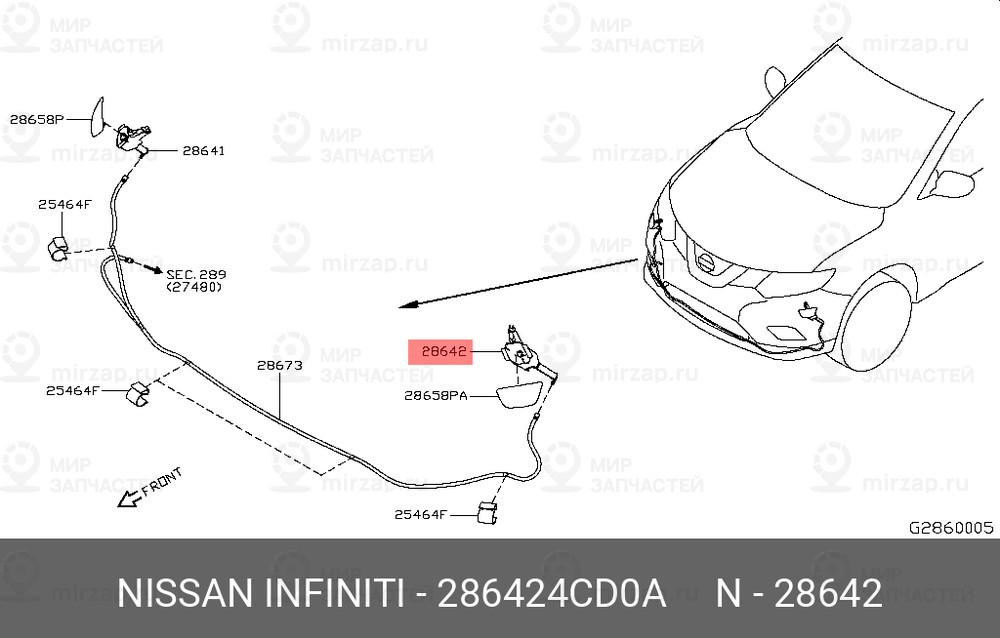 Запчасть NISSAN 286424CD0A