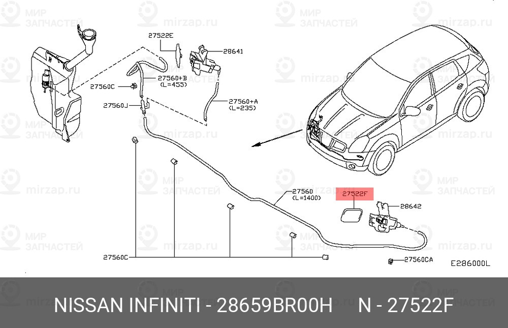 Запчасть NISSAN 28659BR00H