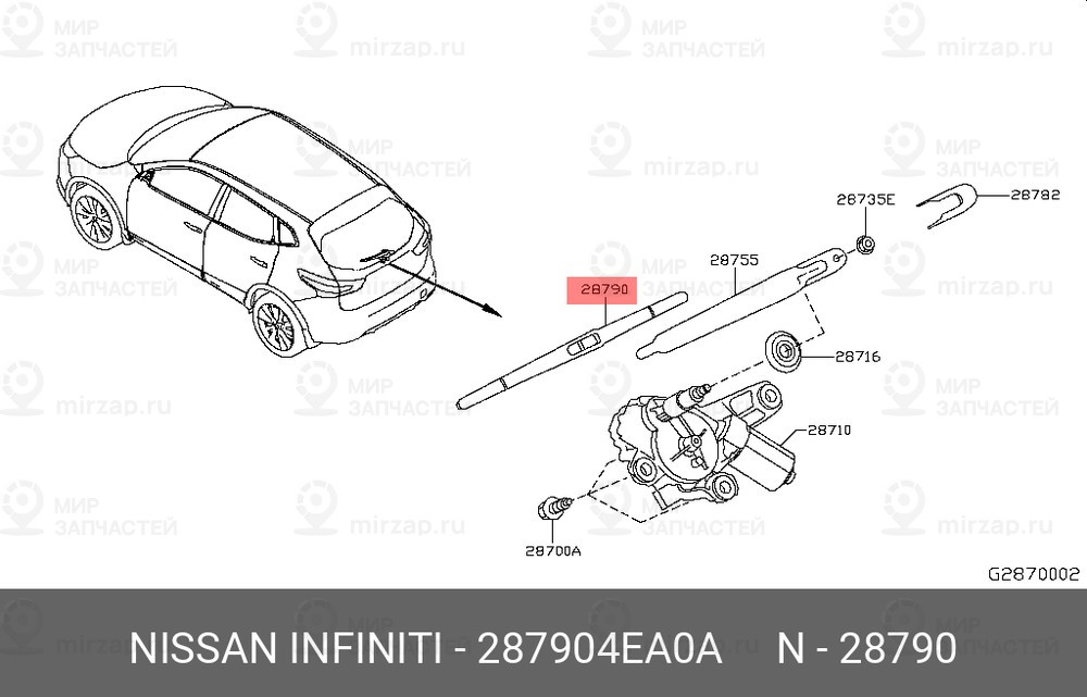 Запчасть NISSAN 287904EA0A
