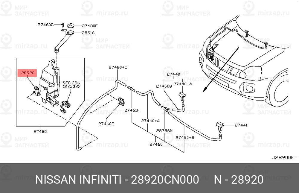 Запчасть NISSAN 28920CN000