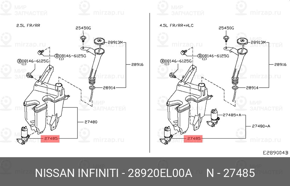 Запчасть NISSAN 28920EL00A