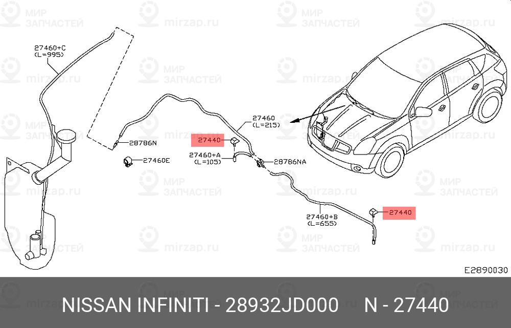 Запчасть NISSAN 28932JD000