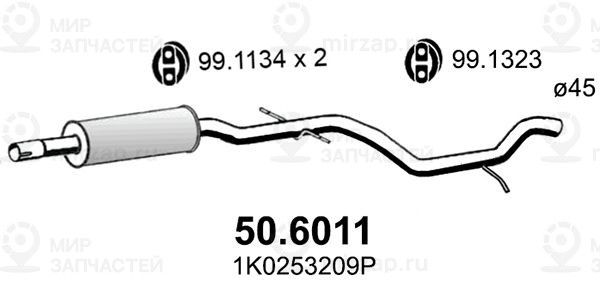 Запчасть ASSO 506011