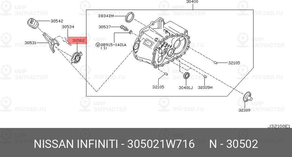Запчасть NISSAN 305021W716