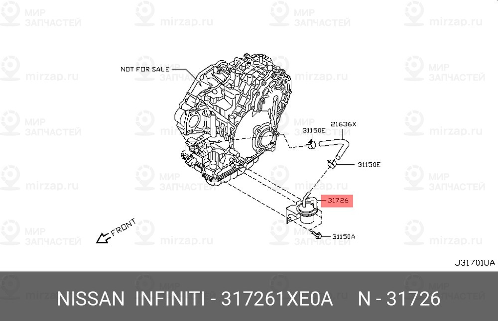 Запчасть NISSAN 317261XE0A