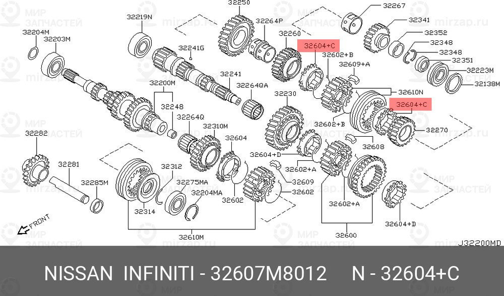 Запчасть NISSAN 32607M8012