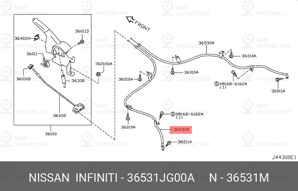 Запчасть NISSAN 36531JG00A